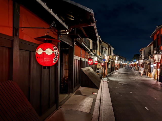 gion