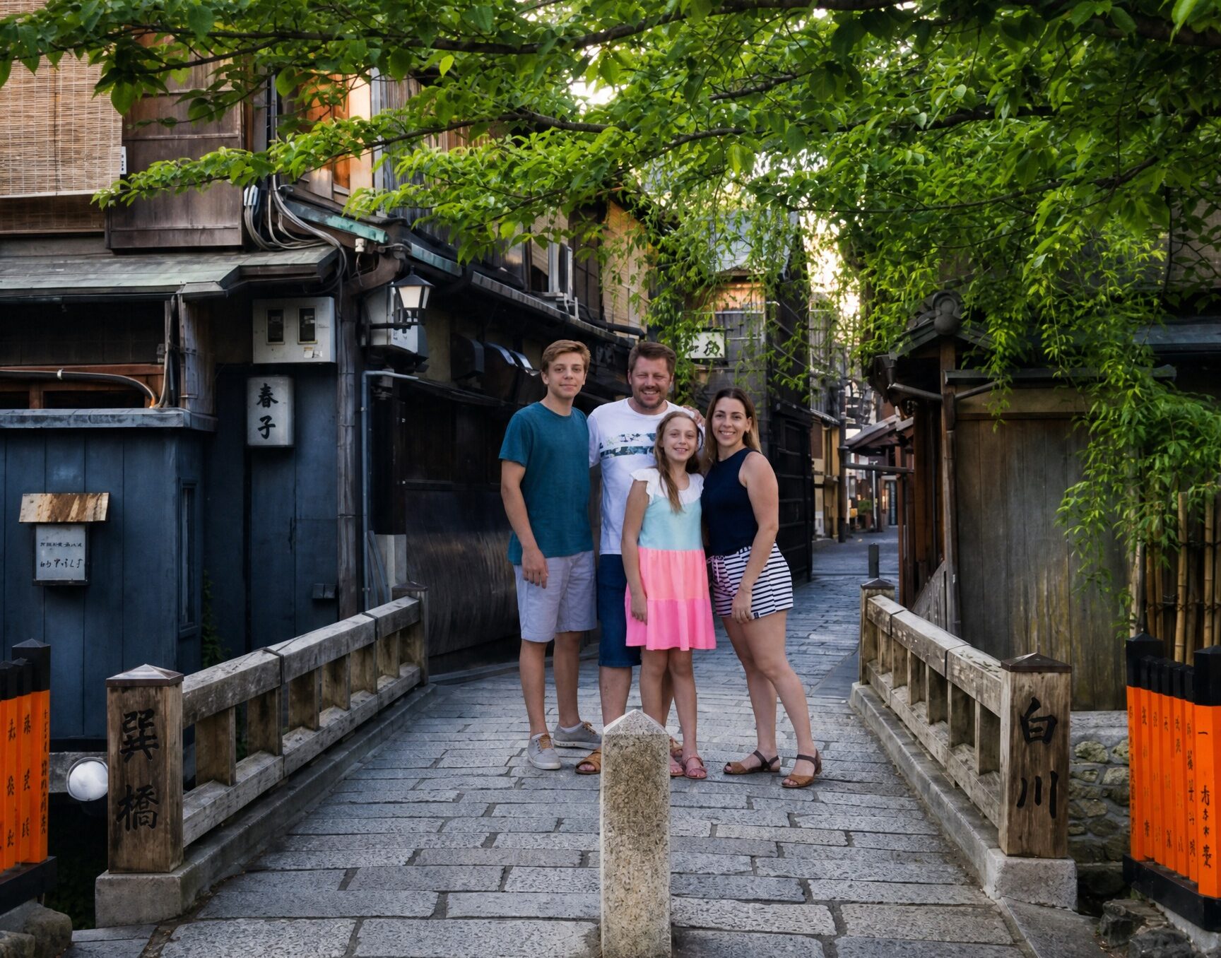 Gion Morning and Daytime Tour